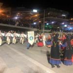 Και η “παράδοση” συνεχίζεται...