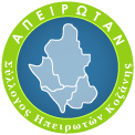 Αρχική