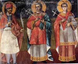 οι  Άγιοι Γεώργιος , Ιωάννης και Χρύσανθος