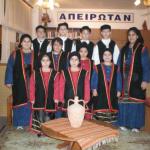 χορευτικό 2009-2010