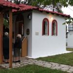 Σε κλίμα κατάνυξης η εορτή του Αγίου Κοσμά του Αιτωλού από τον Σύλλογο Ηπειρωτών Κοζάνης.