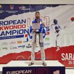 Συγχαρητήρια Ραφαήλ-Ιωάννη