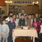 Η κοπή της βασιλόπιτας στα χορευτικά τμήματα του Συλλόγου