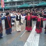 Παράδοση...Μέλλον.