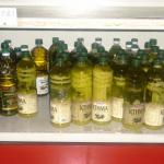 O Σύλλογος Ηπειρωτών Κοζάνης διέθεσε είδη πρώτης ανάγκης στο Κοινωνικό Παντοπωλείο 