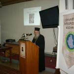 Επιτυχημένη και άκρως ενδιαφέρουσα η επετειακή εκδήλωση για τον Άγιο Κοσμά τον Αιτωλό