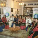 το εφηβικό τμήμα