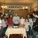 Η κοπή της βασιλόπιτας στα χορευτικά τμήματα του Συλλόγου