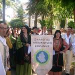 Ο χορός είναι ζωή και όσο ο χορός γυρίζει ο κύκλος μεγαλώνει...