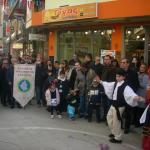 Ο Σύλλογος Ηπειρωτών Κοζάνης, στον εορτασμό των Μικρών Αποκριών του Δήμου Κοζάνης