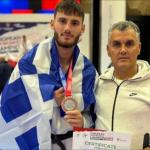 Συγχαρητήρια Ραφαήλ-Ιωάννη