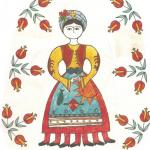 Καλή Σαρακοστή 