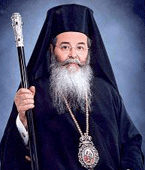 ο Σεβασμιότατος Μητροπολίτης Σερβίων και Κοζάνης κ.κ.Παύλος